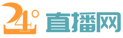 nba高清在线直播免费观看